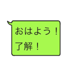 空手を愛してやまないあなたに。（個別スタンプ：11）