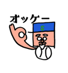 ソフトボール（野球）を愛する人のスタンプ（個別スタンプ：1）