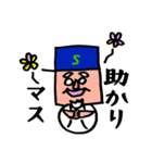 ソフトボール（野球）を愛する人のスタンプ（個別スタンプ：10）