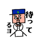 ソフトボール（野球）を愛する人のスタンプ（個別スタンプ：25）