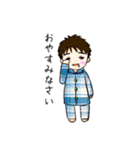 RIKKAスタンプその壱（個別スタンプ：14）
