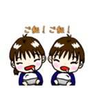 RIKKAスタンプその壱（個別スタンプ：16）