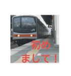 鉄道写真スタンプ_tetudosutanpu（個別スタンプ：1）