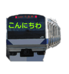 鉄道写真スタンプ_tetudosutanpu（個別スタンプ：2）