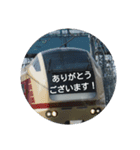 鉄道写真スタンプ_tetudosutanpu（個別スタンプ：3）