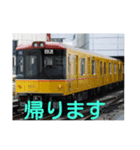 鉄道写真スタンプ_tetudosutanpu（個別スタンプ：4）