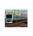 鉄道写真スタンプ_tetudosutanpu（個別スタンプ：6）