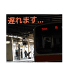 鉄道写真スタンプ_tetudosutanpu（個別スタンプ：8）