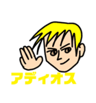 うちのすたんぷう（個別スタンプ：15）
