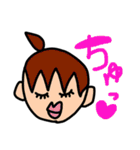 うちのすたんぷう（個別スタンプ：24）