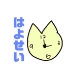 うちのすたんぷう（個別スタンプ：33）