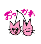 うちのすたんぷう（個別スタンプ：34）