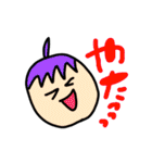 うちのすたんぷう（個別スタンプ：38）