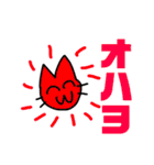 うちのすたんぷう（個別スタンプ：39）