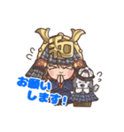 ゆめちゃん.ワシンくん（個別スタンプ：9）