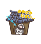 ゆめちゃん.ワシンくん（個別スタンプ：12）