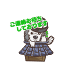 ゆめちゃん.ワシンくん（個別スタンプ：15）