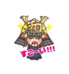 ゆめちゃん.ワシンくん（個別スタンプ：17）