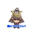 ゆめちゃん.ワシンくん（個別スタンプ：23）