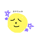 にこにこらんど（個別スタンプ：6）