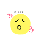 にこにこらんど（個別スタンプ：8）