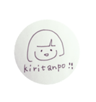 きりたんぽ女子（個別スタンプ：1）