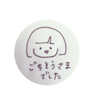 きりたんぽ女子（個別スタンプ：3）