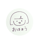 きりたんぽ女子（個別スタンプ：4）