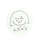 きりたんぽ女子（個別スタンプ：5）
