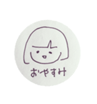 きりたんぽ女子（個別スタンプ：7）