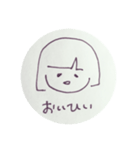 きりたんぽ女子（個別スタンプ：8）