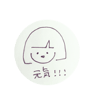 きりたんぽ女子（個別スタンプ：9）