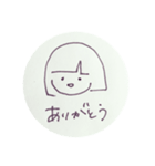 きりたんぽ女子（個別スタンプ：10）