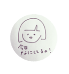 きりたんぽ女子（個別スタンプ：11）
