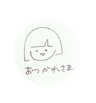 きりたんぽ女子（個別スタンプ：15）