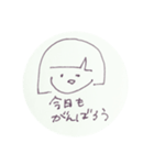 きりたんぽ女子（個別スタンプ：16）