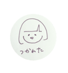 きりたんぽ女子（個別スタンプ：21）