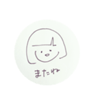 きりたんぽ女子（個別スタンプ：22）