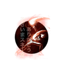 ヲタ芸×筆ペン「ヲタ筆芸」スタンプ（個別スタンプ：3）