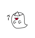 ネガティブちゃん（個別スタンプ：3）