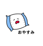 ネガティブちゃん（個別スタンプ：32）