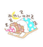 ほのぼのあしゅさん（個別スタンプ：2）