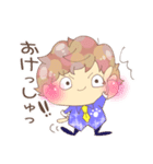 ほのぼのあしゅさん（個別スタンプ：3）