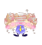 ほのぼのあしゅさん（個別スタンプ：12）