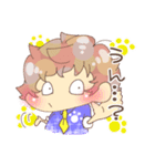 ほのぼのあしゅさん（個別スタンプ：14）