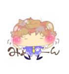 ほのぼのあしゅさん（個別スタンプ：15）
