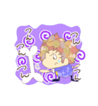 ほのぼのあしゅさん（個別スタンプ：17）