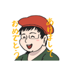 ゆみくんのスタンプ（個別スタンプ：10）