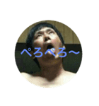 あさくらスタンプ（個別スタンプ：3）