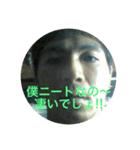 あさくらスタンプ（個別スタンプ：4）